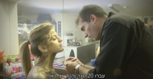 אומנות מופשטת